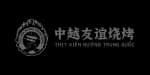shaokao